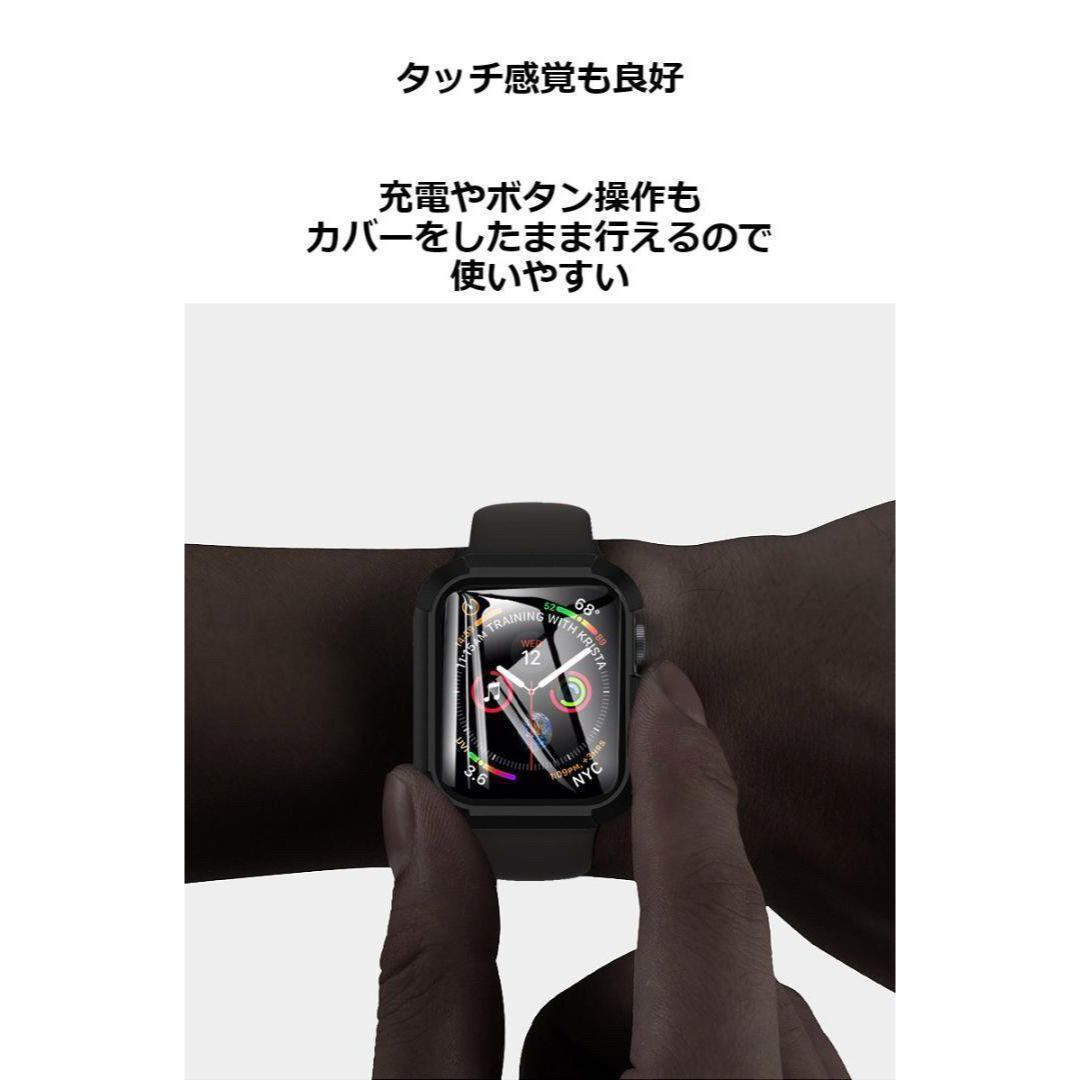 アップルウォッチ Apple Watch バンド ベルト＋カバー スカイ　最安 レディースのファッション小物(腕時計)の商品写真