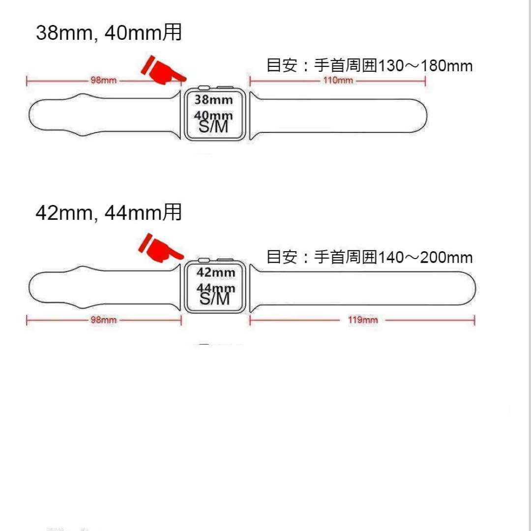 アップルウォッチ Apple Watch バンド ベルト＋カバー スカイ　最安 レディースのファッション小物(腕時計)の商品写真