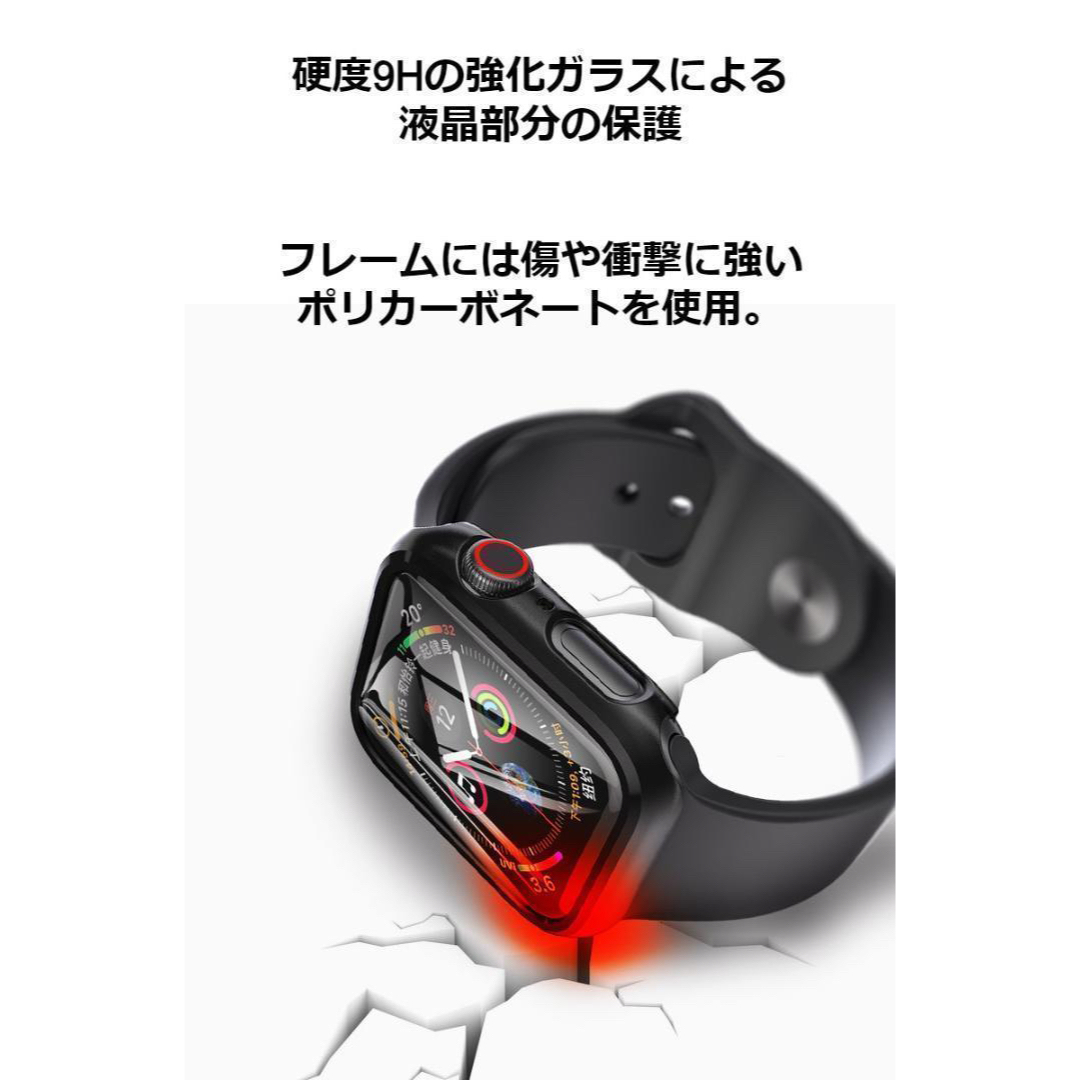 アップルウォッチ Apple Watch バンド ベルト＋カバー スカイ　最安 レディースのファッション小物(腕時計)の商品写真