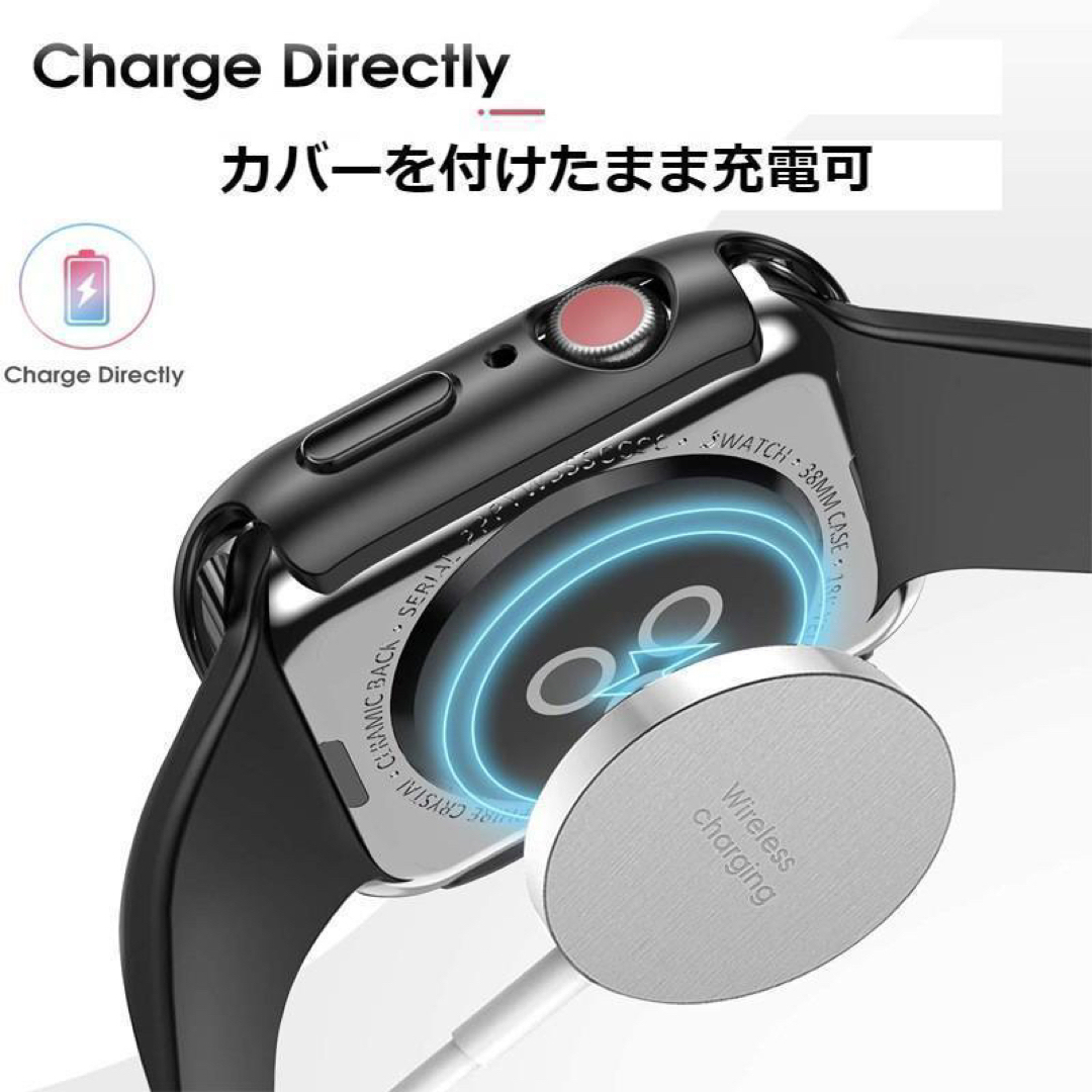 アップルウォッチ Apple Watch バンド ベルト＋カバー スカイ　最安 レディースのファッション小物(腕時計)の商品写真