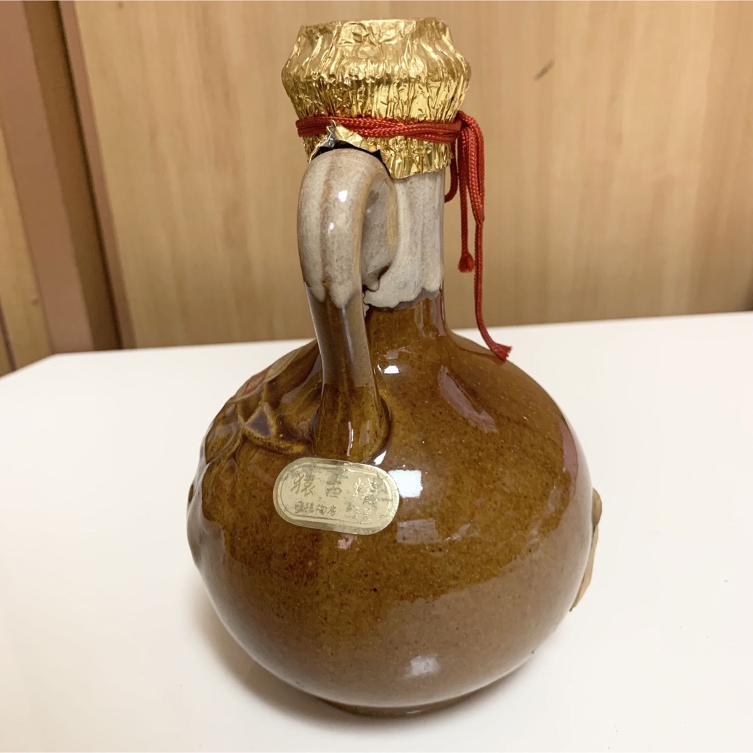 匿名配送 猿酒 空き瓶 和風インテリア うす茶