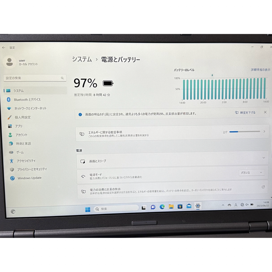 Panasonic - Office2021&WIN11搭載！軽量849g！CF-SZ6RDYVSの通販 by ...