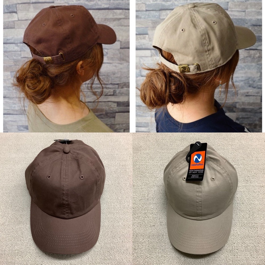 newhattan(ニューハッタン)のニューハッタン キャップ  帽子 メンズレディースキッズ  ブラウンカーキ 2個 レディースの帽子(キャップ)の商品写真