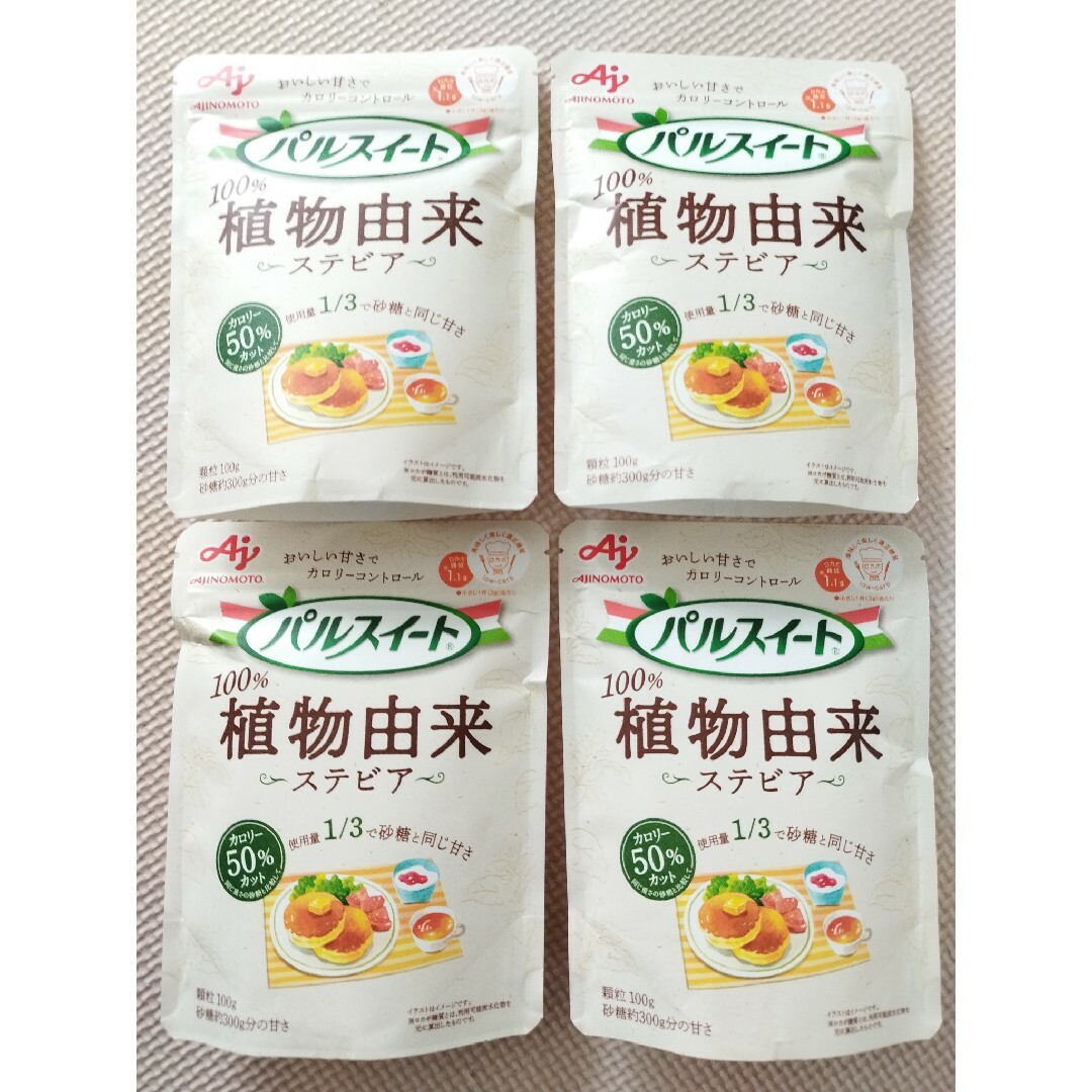 味の素(アジノモト)の味の素 パルスイート 植物由来 100g2袋 食品/飲料/酒の食品(調味料)の商品写真