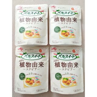 アジノモト(味の素)の味の素 パルスイート 植物由来 100g2袋(調味料)