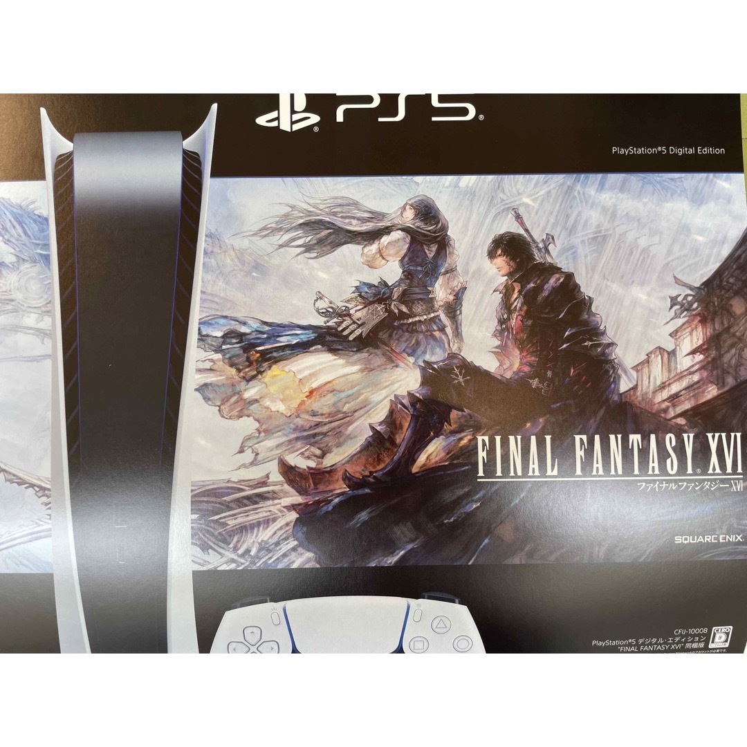 エンタメ/ホビー(新品)PS5用 FF 16 ファイナルファンタジーXVI