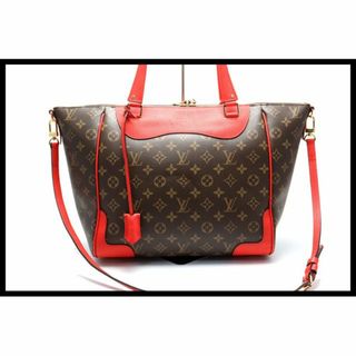 LOUIS VUITTON - ルイヴィトン エストレーラMM 2way ハンドバッグ