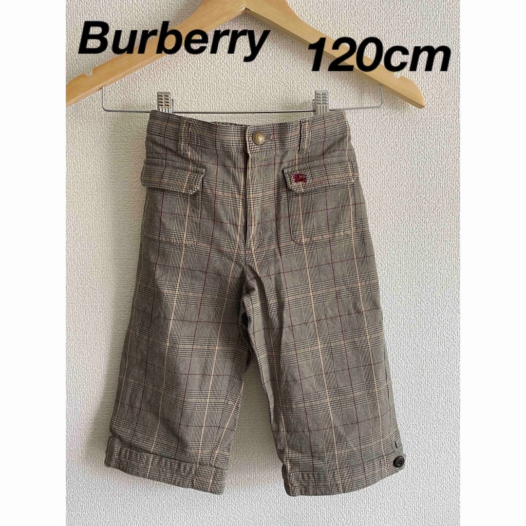 BURBERRY - Burberry 120cm 男女兼用 チェック柄 ハーフパンツの通販