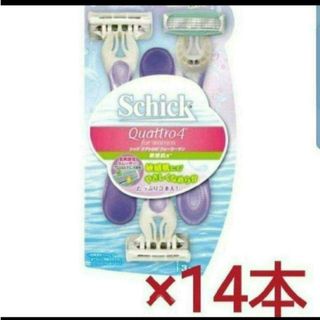 シック(Schick)の14本まとめて□シック　クアトロ4　ディスポ　 フォーウーマン敏感肌用(カミソリ)