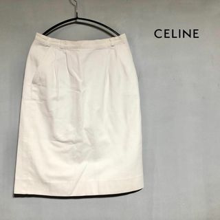 セリーヌ(celine)のCELINE セリーヌ ホワイト  デニム スカート ジーンズ(ひざ丈スカート)