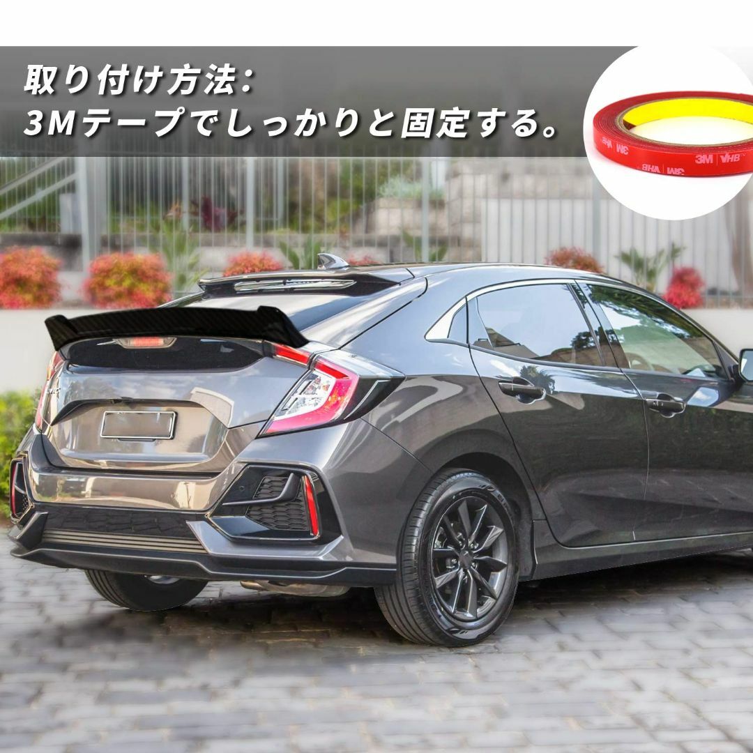 ホンダ(ホンダ)のシビック ハッチバック FK7 リアスポイラー ウイング トランクスポイラー 自動車/バイクの自動車(車外アクセサリ)の商品写真