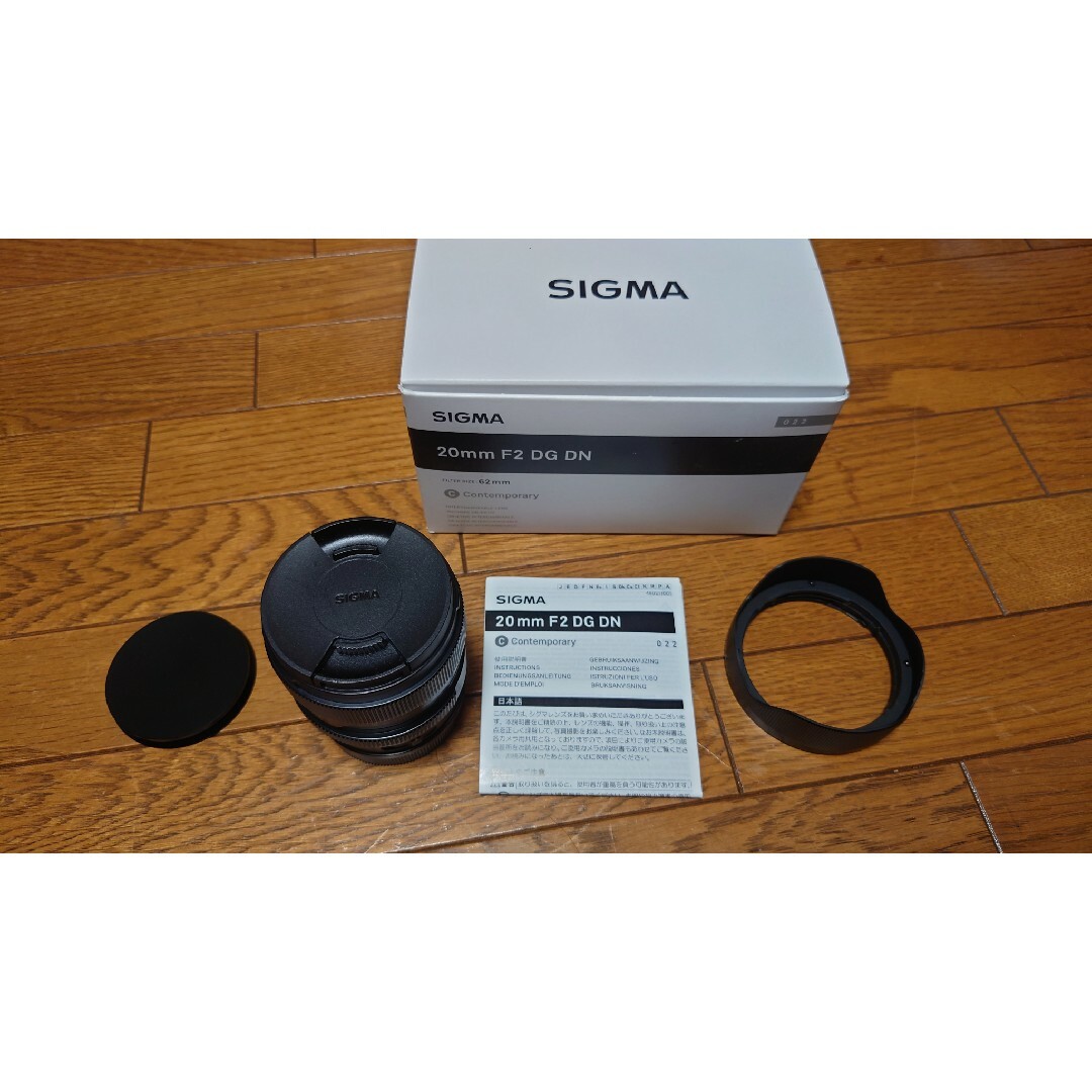 SIGMA 20mm F2 DG DN  Contemporary Lマウント スマホ/家電/カメラのカメラ(レンズ(単焦点))の商品写真