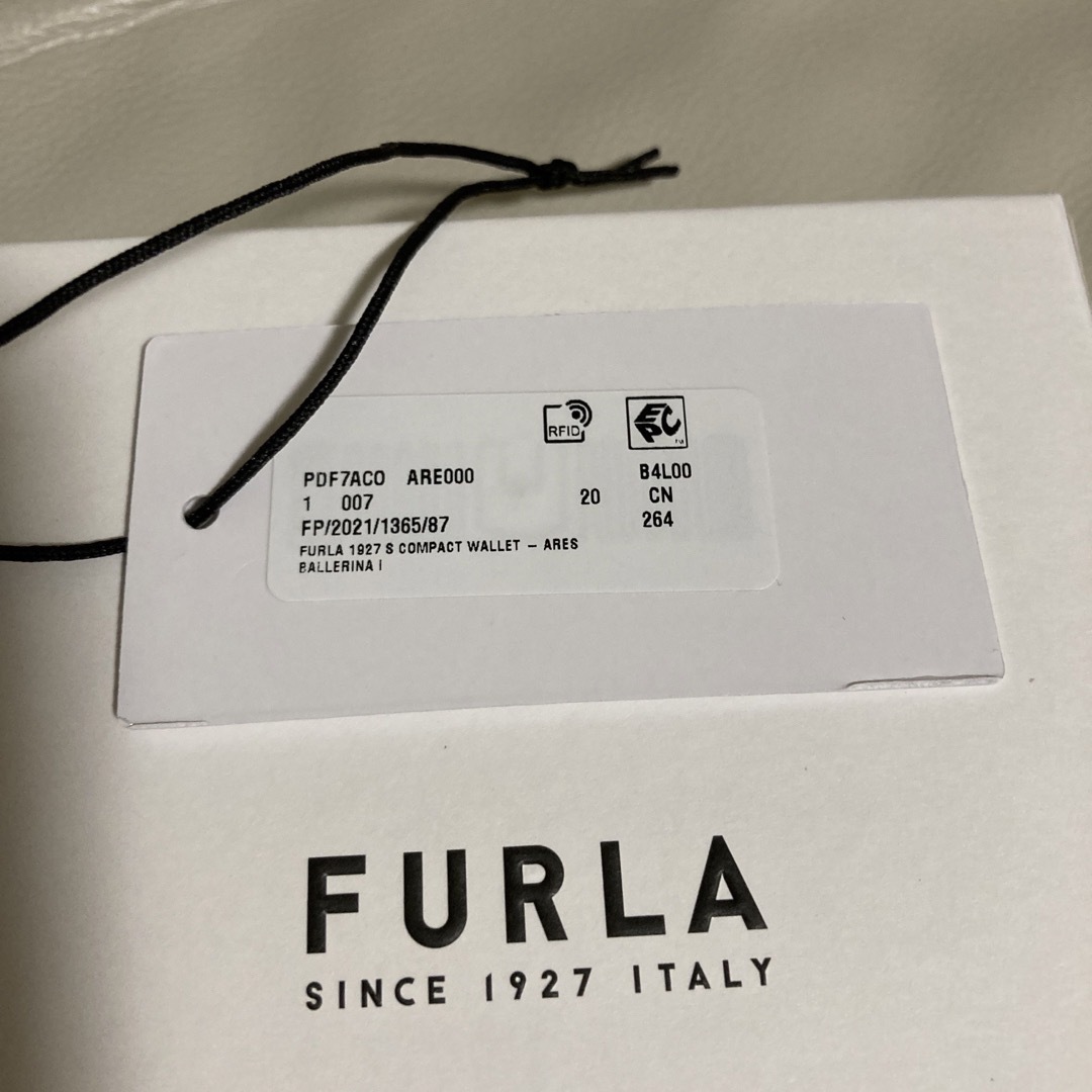 FURLA フルラ 財布 二つ折り バイフォールドウォレット ベージュ