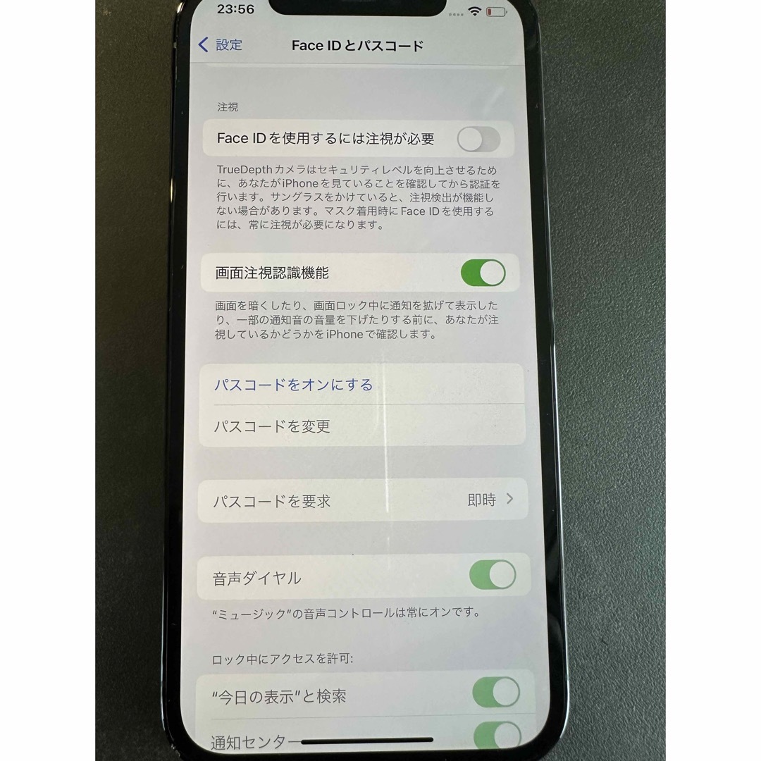 Apple(アップル)のiPhone12Pro 256GB パシフィックブルー スマホ/家電/カメラのスマートフォン/携帯電話(スマートフォン本体)の商品写真