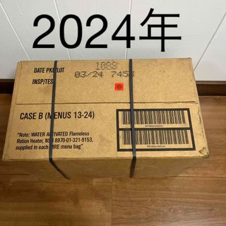 米軍　未開封　2024年　MRE Cレーション　CASE B 送料無料(個人装備)