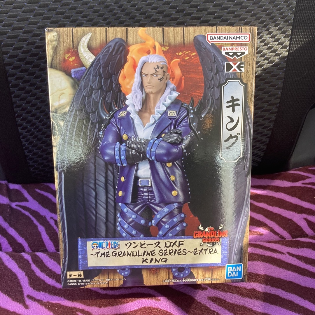 新品未開封】ワンピース最新DXFフィギュア キングONE PIECE KING-