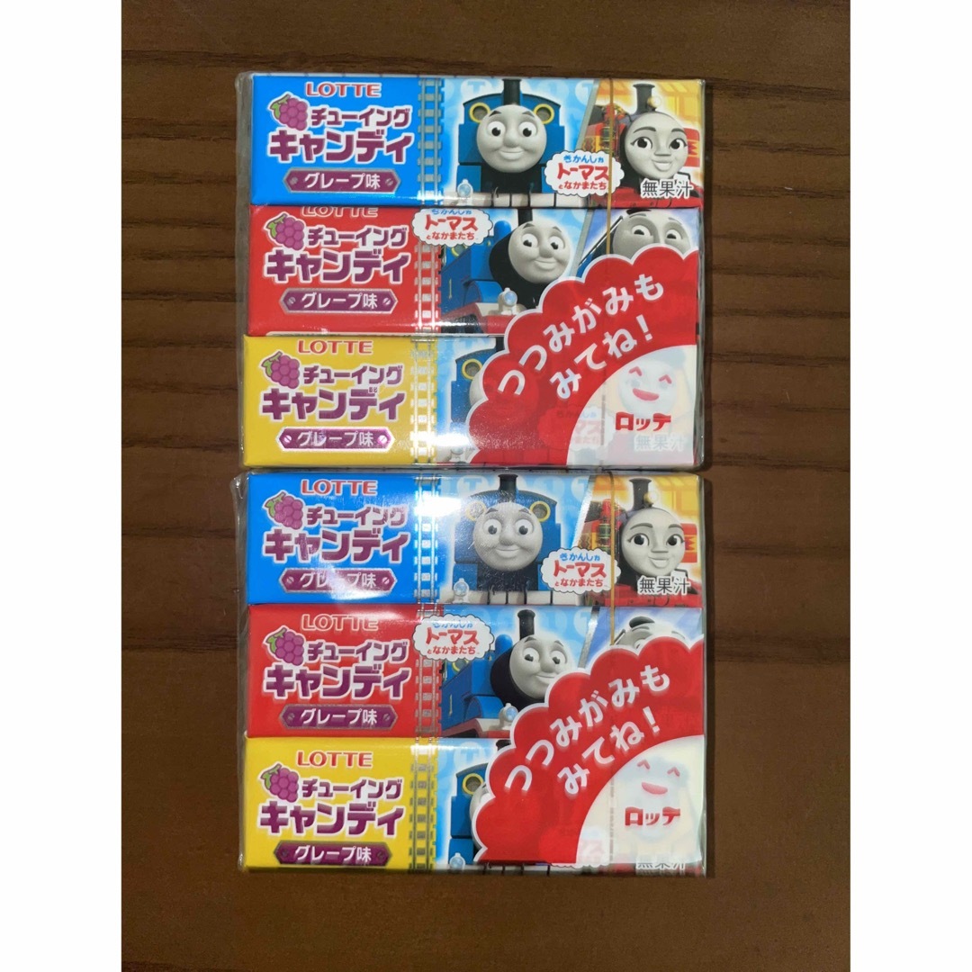 トーマスチューイングキャンディ グレープ味 90本 箱あり お値下げ ... トーマス チューイングキャンディ グレープ味 90本