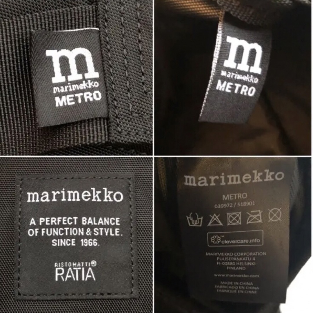 新品 marimekko METRO マリメッコ メトロ バックパック ブラック