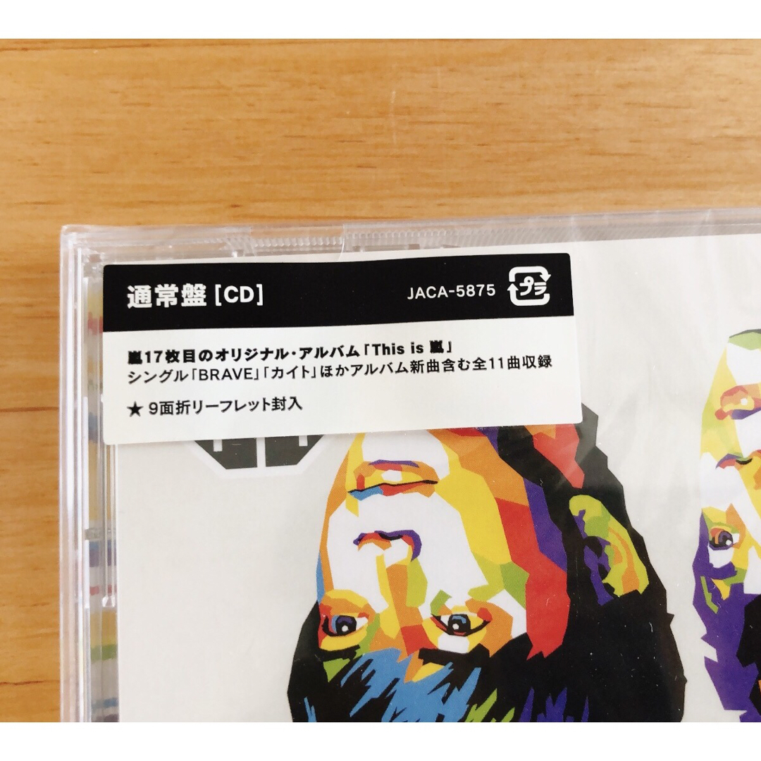 This is 嵐 初回限定盤+通常盤セットCD+Blu-rayブルーレイ 新品