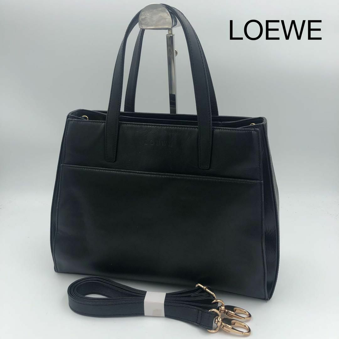 【美品✨】 LOEWE ロエベ 2WAY ハンドバッグ アナグラム ブラック