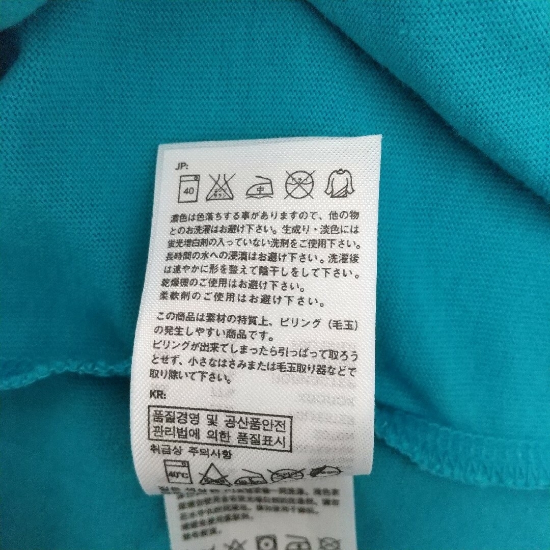 UNIQLO(ユニクロ)のtシャツ ユニクロ メンズのトップス(Tシャツ/カットソー(半袖/袖なし))の商品写真