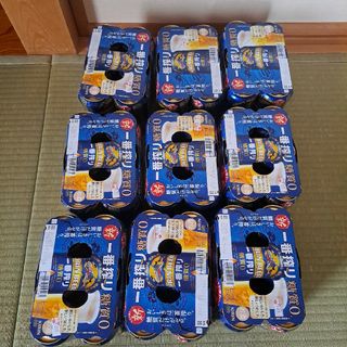 キリン新一番搾り生ビール350ml×54缶糖質０(ビール)