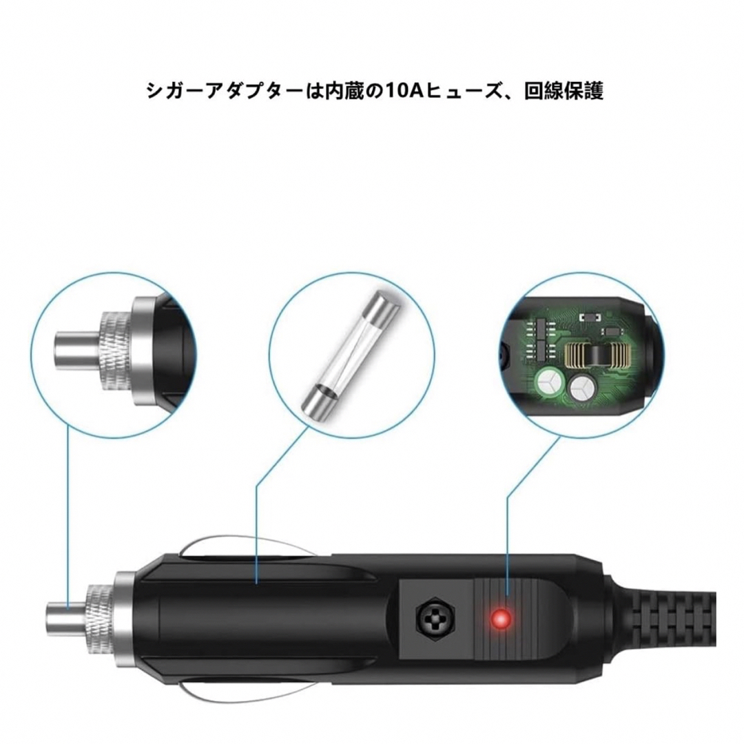 12V シガーソケット変換アダプター 自動車/バイクの自動車(車内アクセサリ)の商品写真