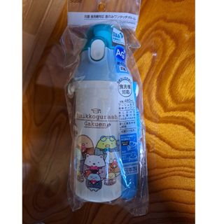 水筒新品すみっコぐらし直飲みワンタッチボトル 日本製480ml(水筒)