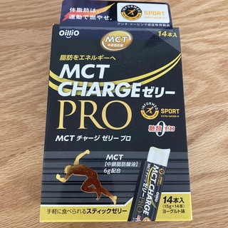 MCT チャージゼリー　14本入(ダイエット食品)
