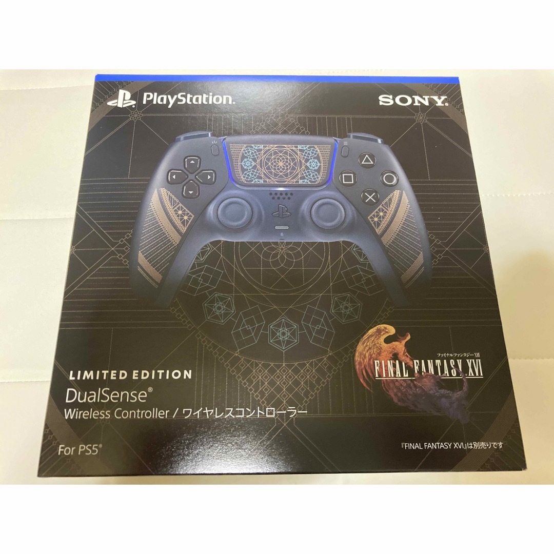 ファイナルファンタジー16 FF16 PS5 カバー コントローラー 新品未開封