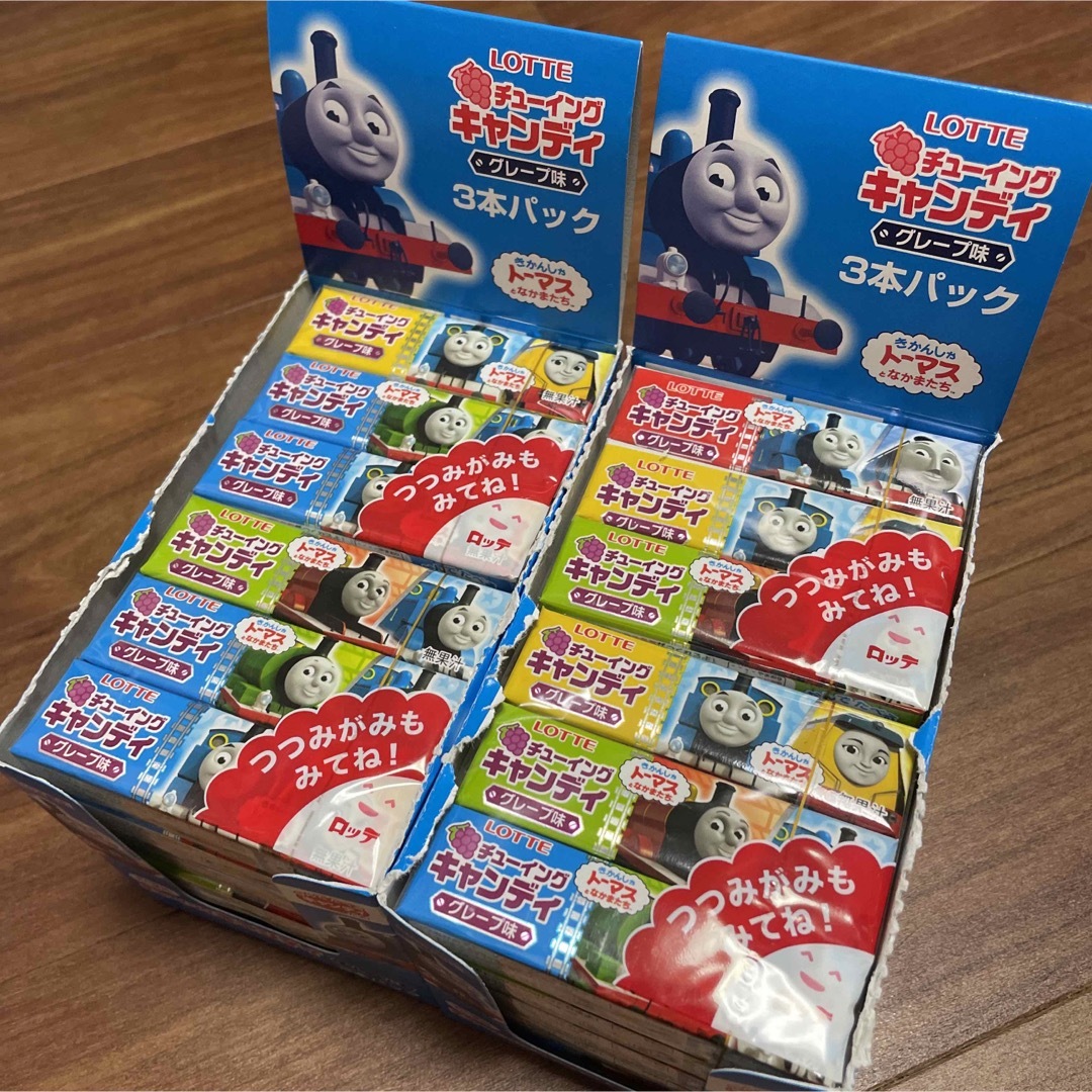 トーマス チューイングキャンディ グレープ味 - 菓子