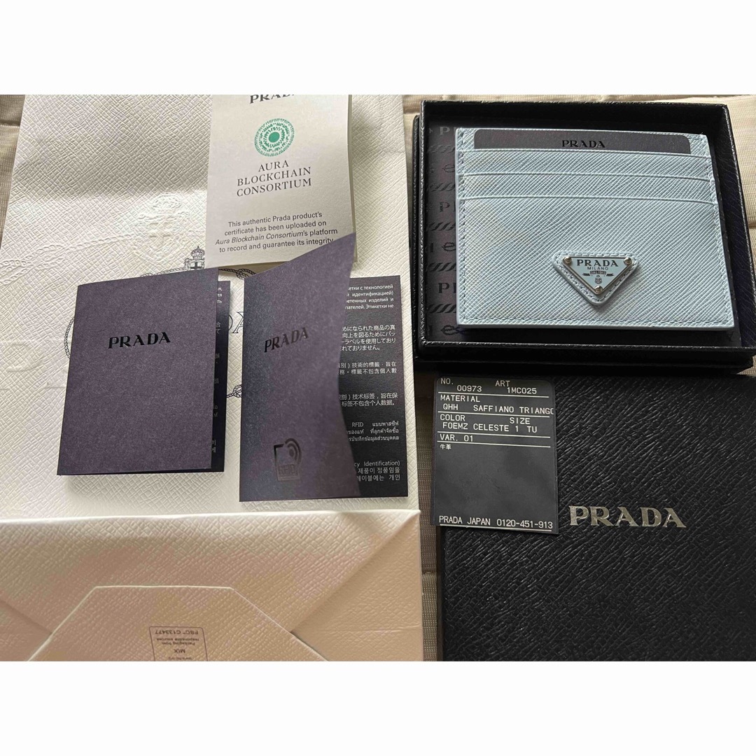 PRADA - プラダ サフィアーノトライアングル カードホルダーの通販 by