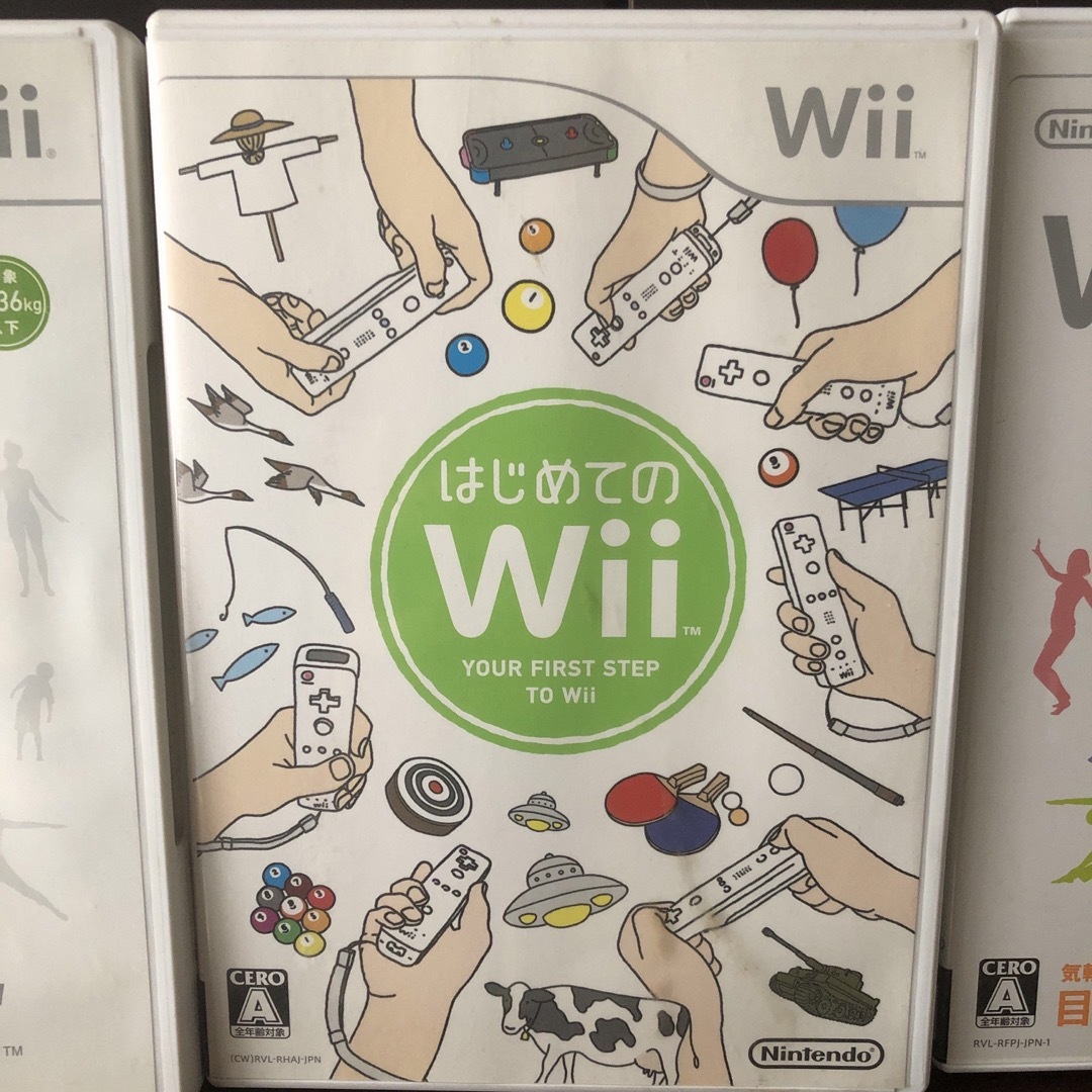 Wii Fit Plus・はじめてのWii・Wiiフィット3点
