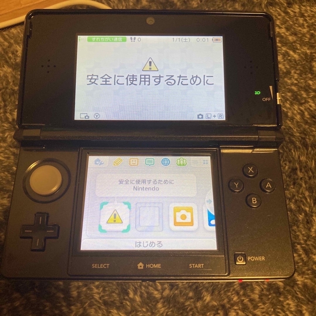 ニンテンドー3DS 本体　充電器なし