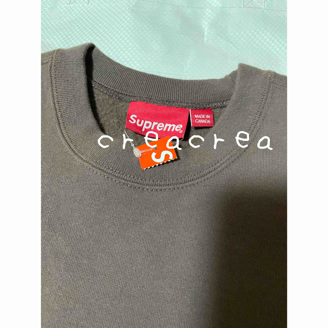 Supreme Box Logo Crewneck Brown M