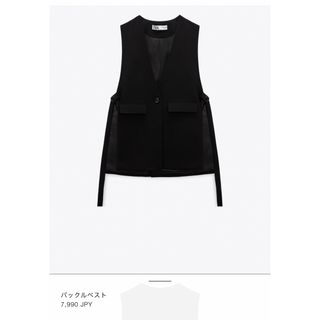 ザラ(ZARA)のノン様専用      ZARAテーラードベスト(ベスト/ジレ)