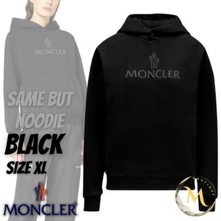 ☆未使用・本物保証☆MONCLER Same But パーカー XL　黒色