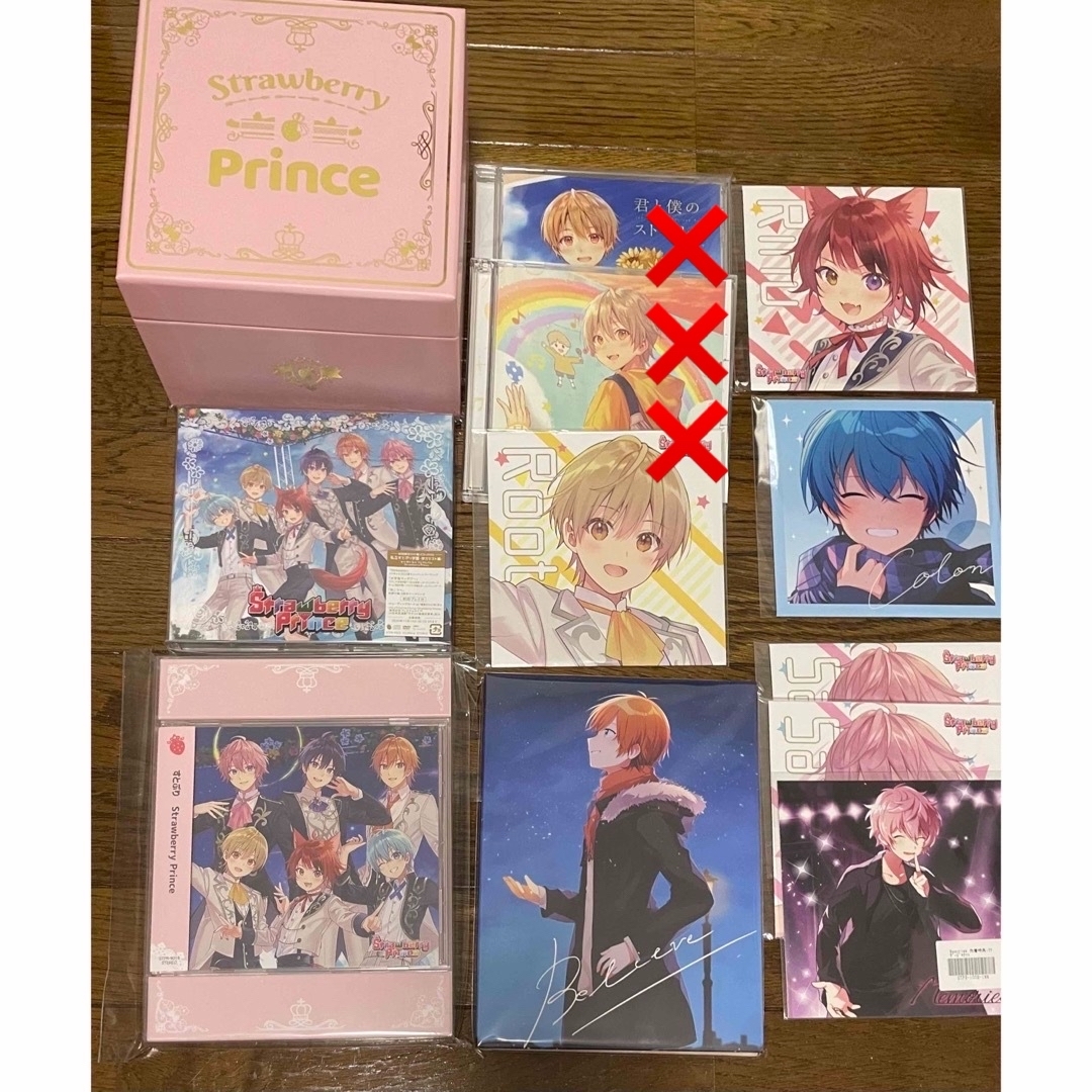 バラ売り可能　すとぷり　StrawberryPrince CD 特典CDジェルくん