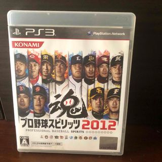 コナミ(KONAMI)のプロ野球スピリッツ2012 PS3(家庭用ゲームソフト)