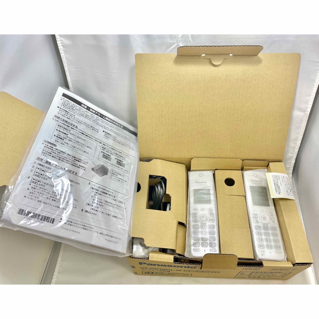 Panasonic - 新品未使用○パナソニック コードレス電話機(子機1台付