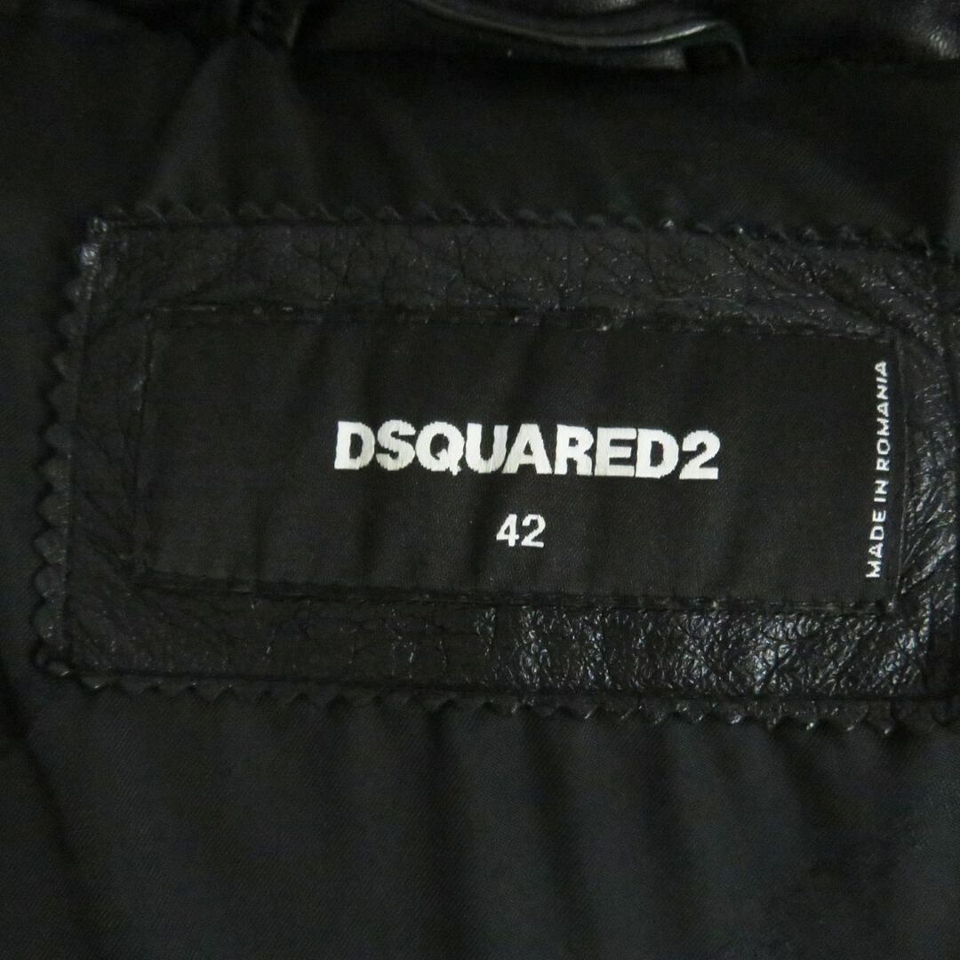 DSQUARED2ディースクエアードフード付きジャケット