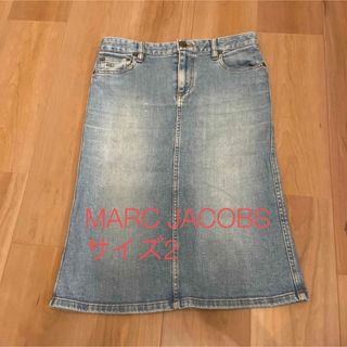 MARC JACOBS マークジェイコブス膝丈デニムスカート サイズ2 64cm