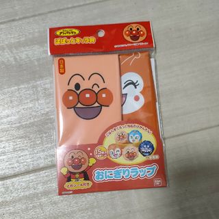 アンパンマン　おにぎりラップ(弁当用品)