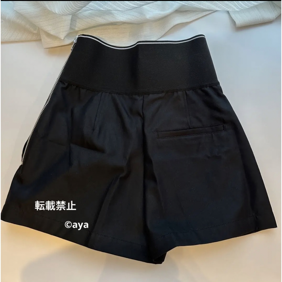 Alexander Wang - 新品未使用 正規品 alexanderwang ロゴ パンツの通販