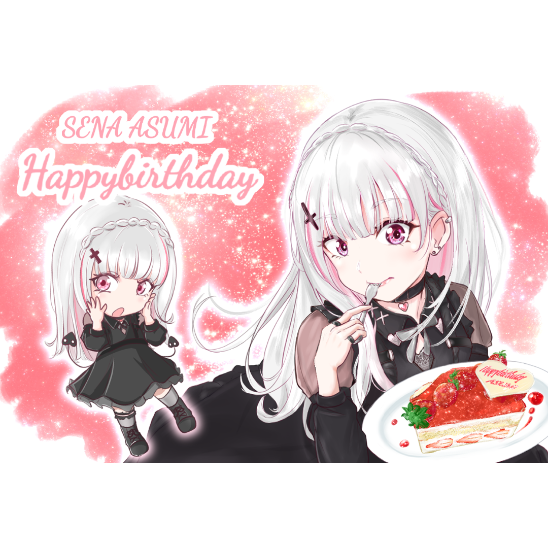 イラストオーダー sample『黒子のバスケ』の通販 by クマの牛乳