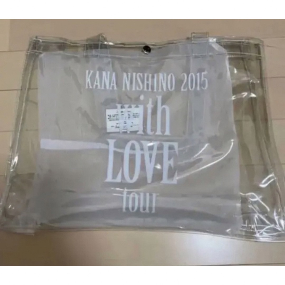 西野カナ with LOVE tour 2015 トートバッグ 新品未使用