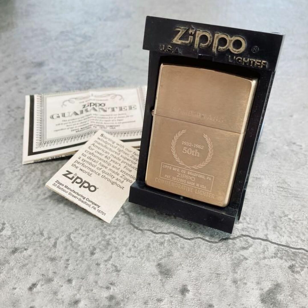 ZIPPO/ジッポ1932-1982 ソリッドブラス コメモラティブ