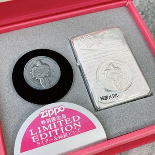 zippo Betty Boop ベティーちゃん マリリンモンロー 1994-