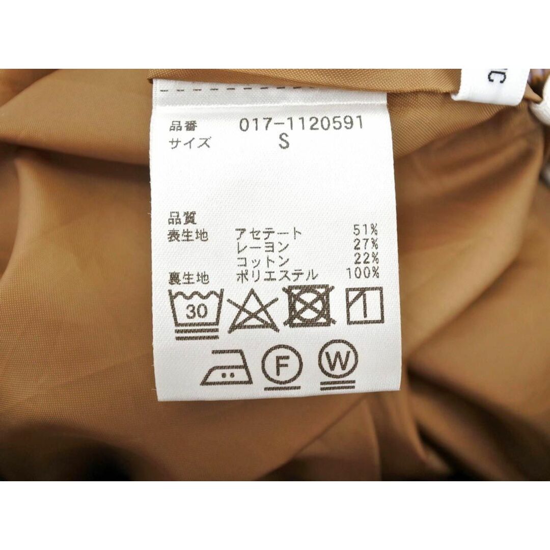 NATURAL BEAUTY BASIC(ナチュラルビューティーベーシック)のナチュラルビューティーベーシック ギンガムチェック フレア ロング スカート sizeS/茶ｘピンク ■■ レディース レディースのスカート(ロングスカート)の商品写真