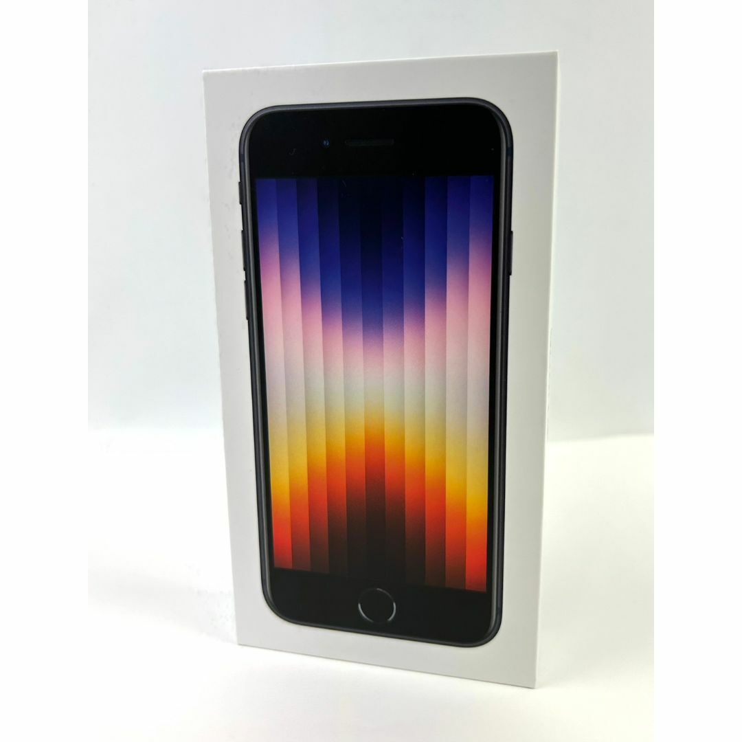 新品・未開封 iPhone SE3 64GB ミッドナイト 黒 SIMフリー - www ...